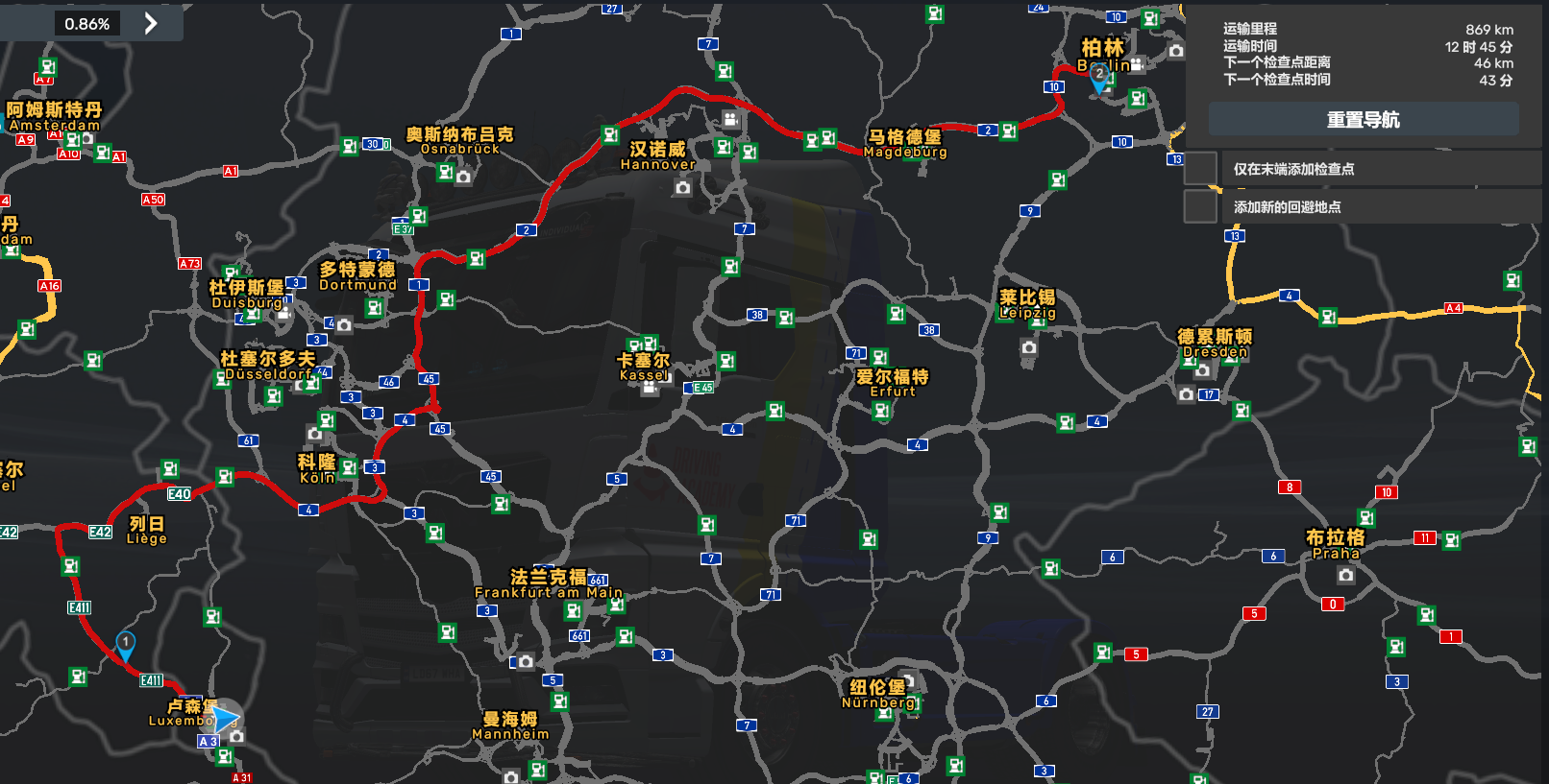 路线图