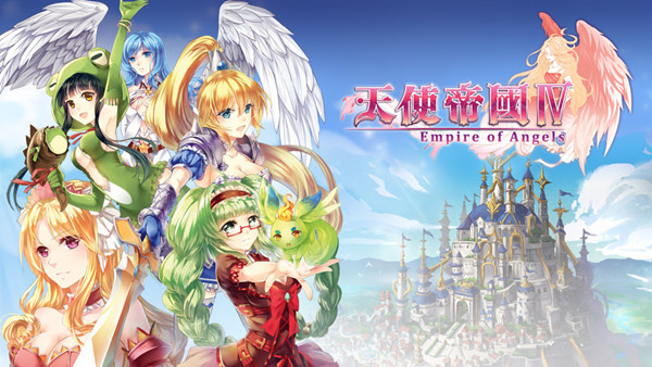 天使帝国4|豪华中文|Build.19032221-烈魂断空-黑月斩灵+全DLC|解压即撸|-小二单机游戏仓库