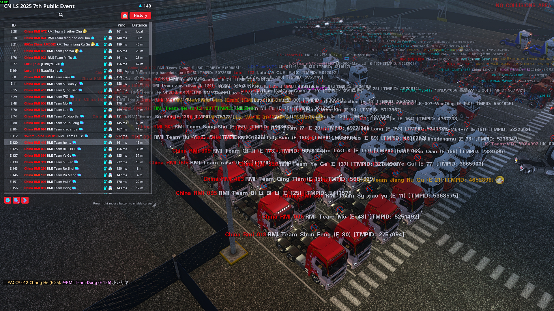 Euro Truck Simulator 2 Screenshot 2025.07.18 21.39.59.57