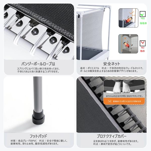 スクエアキッズトランポリン 1.4 m 静音 室内/室外兼用｜LUCKY BIG