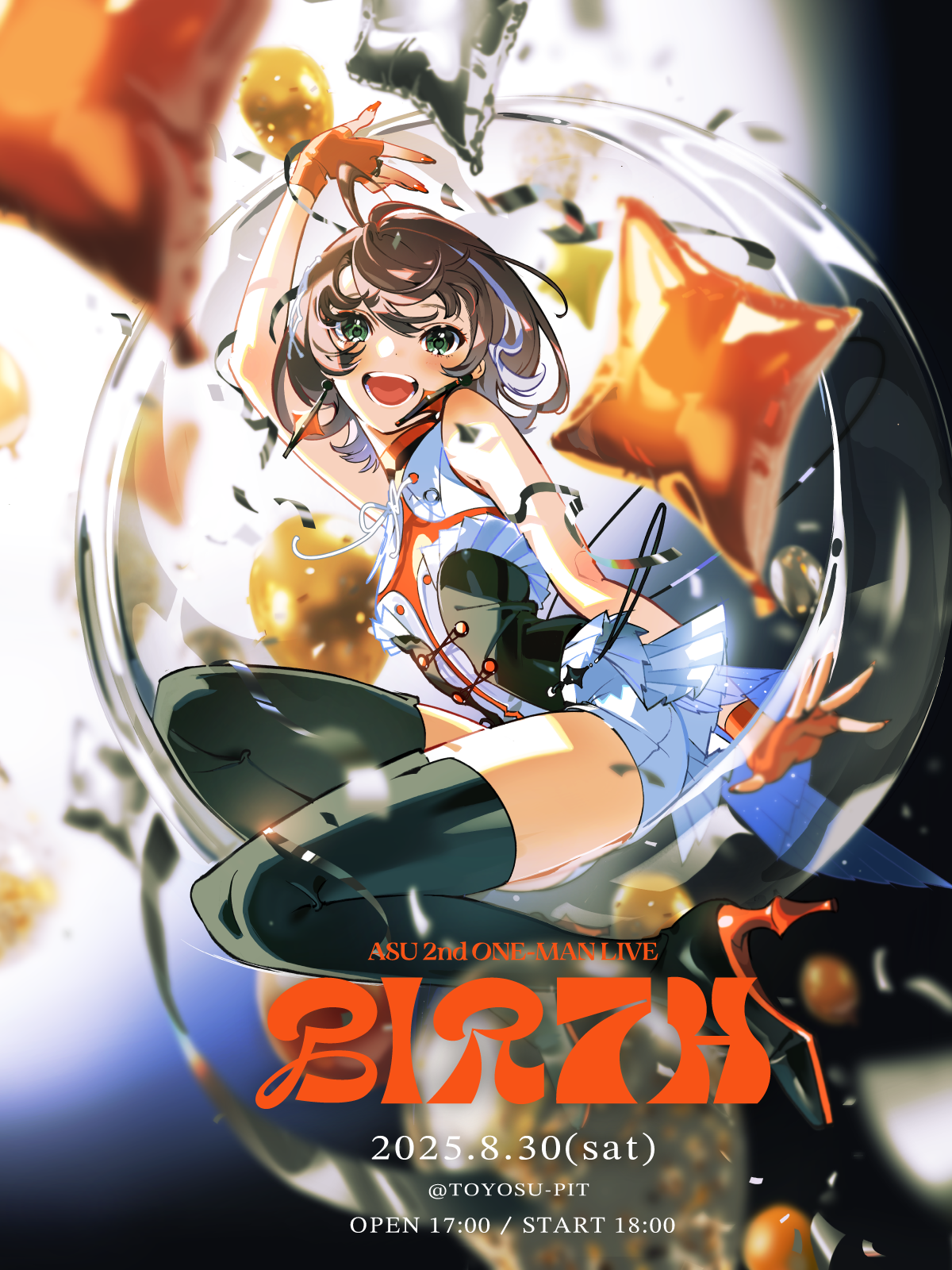 明透 2nd ONE-MAN LIVE「BIRTH」
