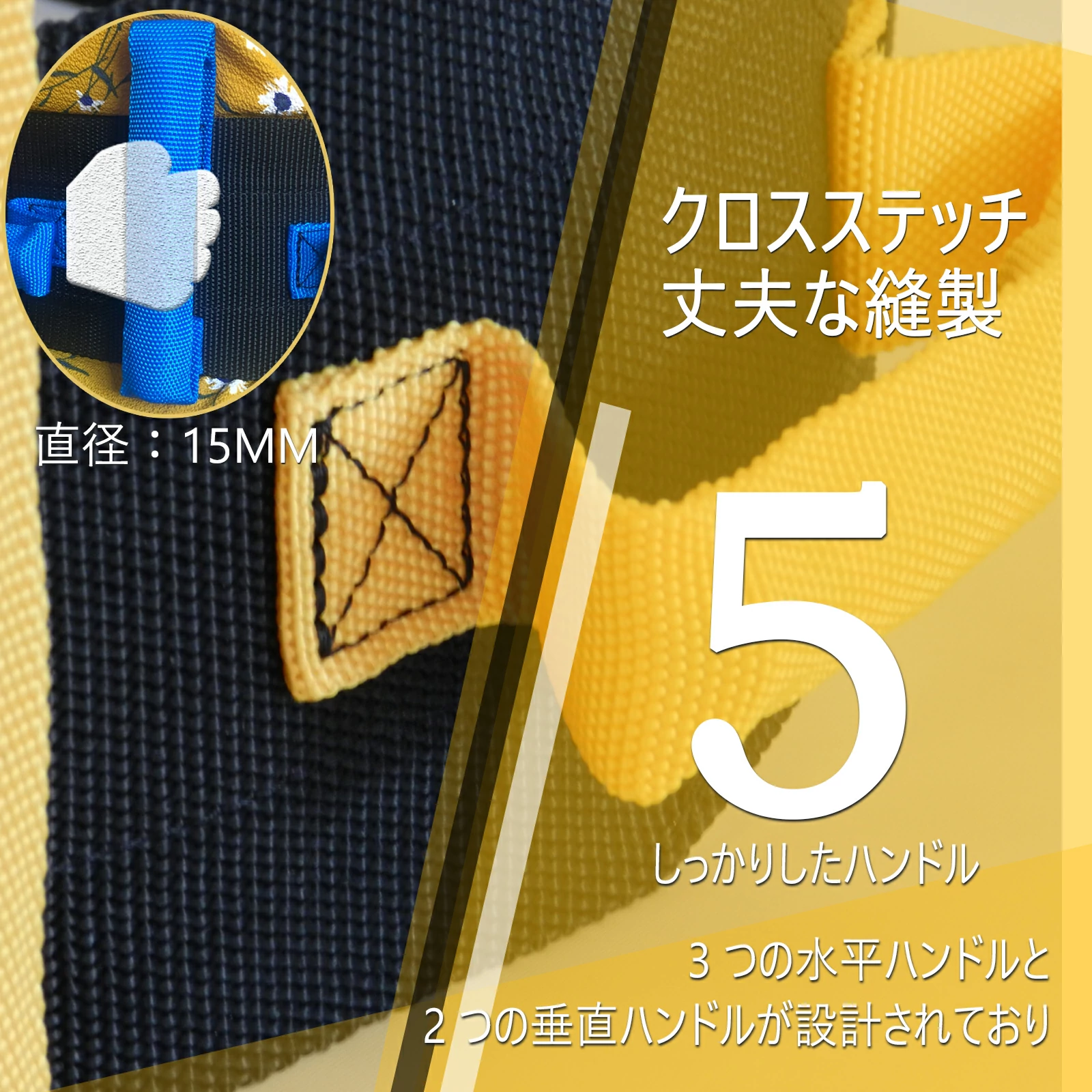 高齢者用歩行補助ベルト