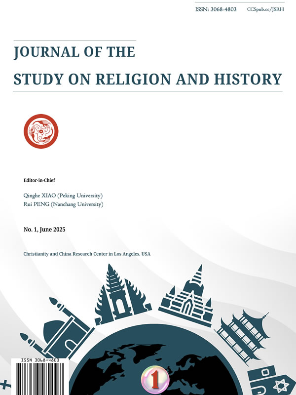 Journal of the Study on Religion and History