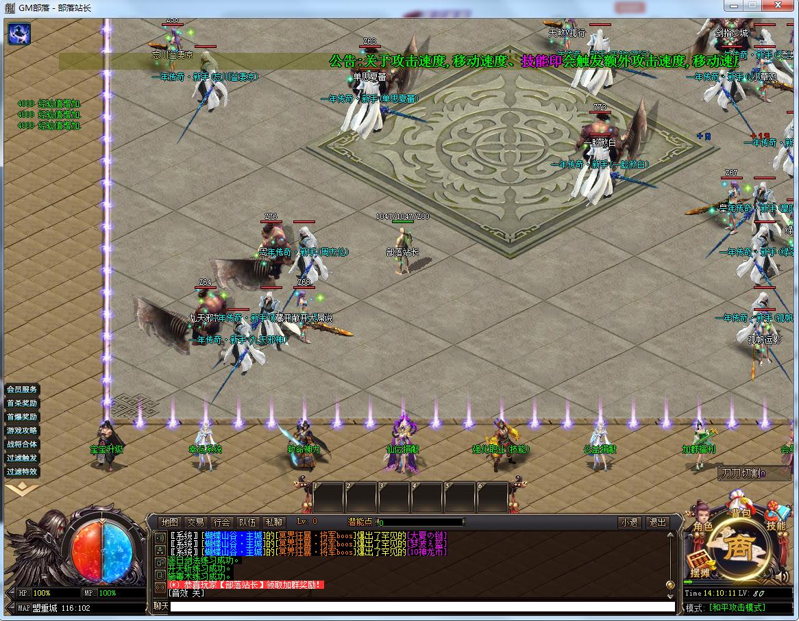 ޴½ڵְҵ廭[GEE]8509 :AСaaa ID:180089