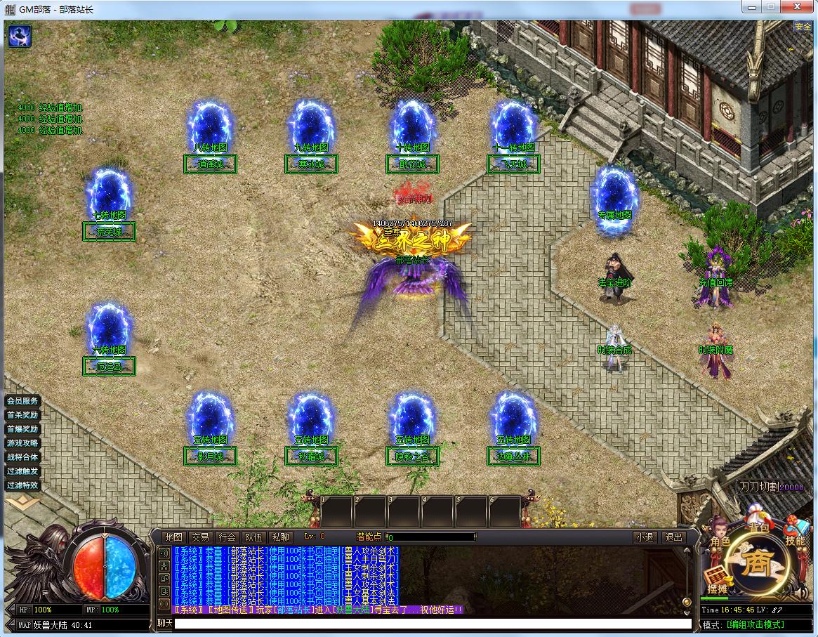 ޴½ڵְҵ廭[GEE]9681 :AСaaa ID:180089