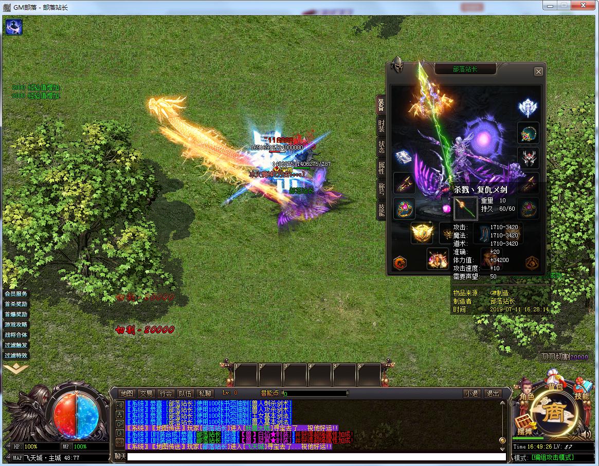 ޴½ڵְҵ廭[GEE]4498 :AСaaa ID:180089