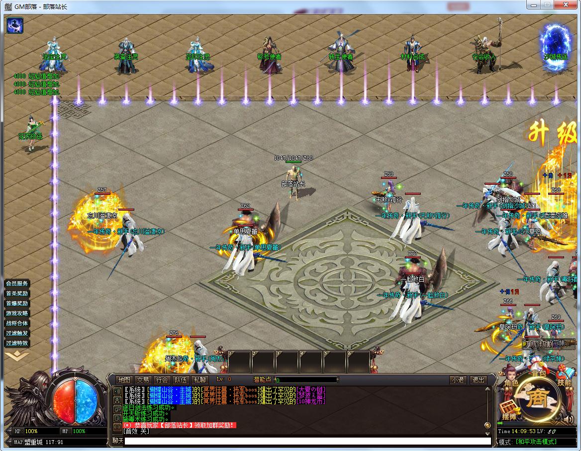 ޴½ڵְҵ廭[GEE]711 :AСaaa ID:180089