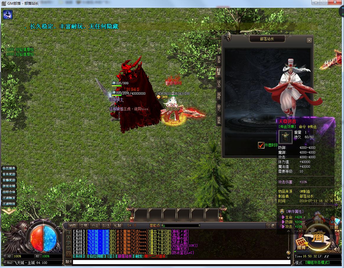 ޴½ڵְҵ廭[GEE]9552 :AСaaa ID:180089