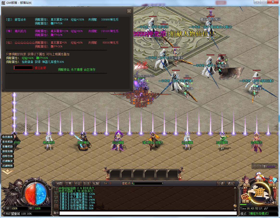 ޴½ڵְҵ廭[GEE]1849 :AСaaa ID:180089