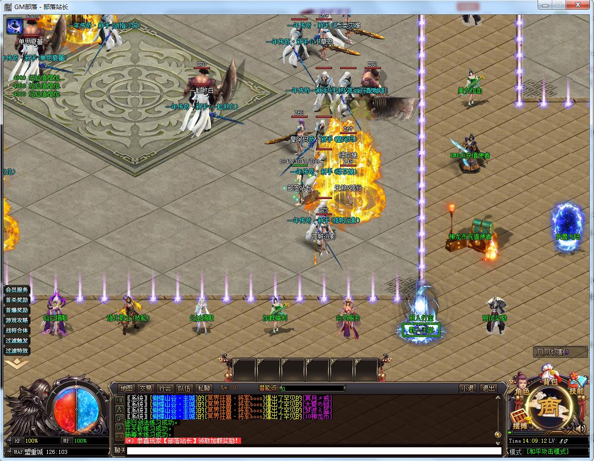 ޴½ڵְҵ廭[GEE]996 :AСaaa ID:180089