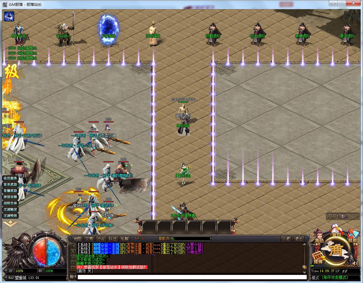 ޴½ڵְҵ廭[GEE]3911 :AСaaa ID:180089