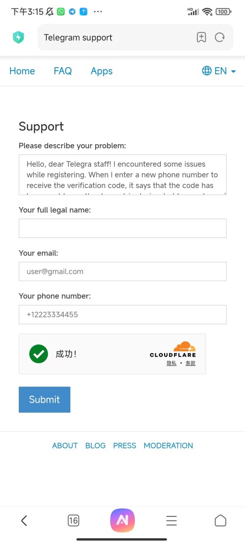 Telegram收不到验证码怎么解决？3个方法亲测有效