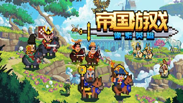 header schinese