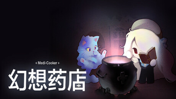 header schinese