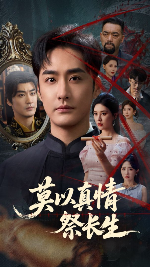 preview png 2025 08 20T130117.490