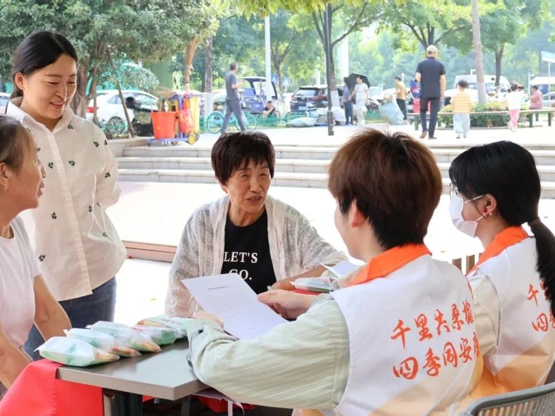 青春“智”敬桑榆！湖经学子解锁养老服务新密码-图片3