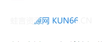 子比主题美化 - 背景穿梭文字样式代码-蛙言网