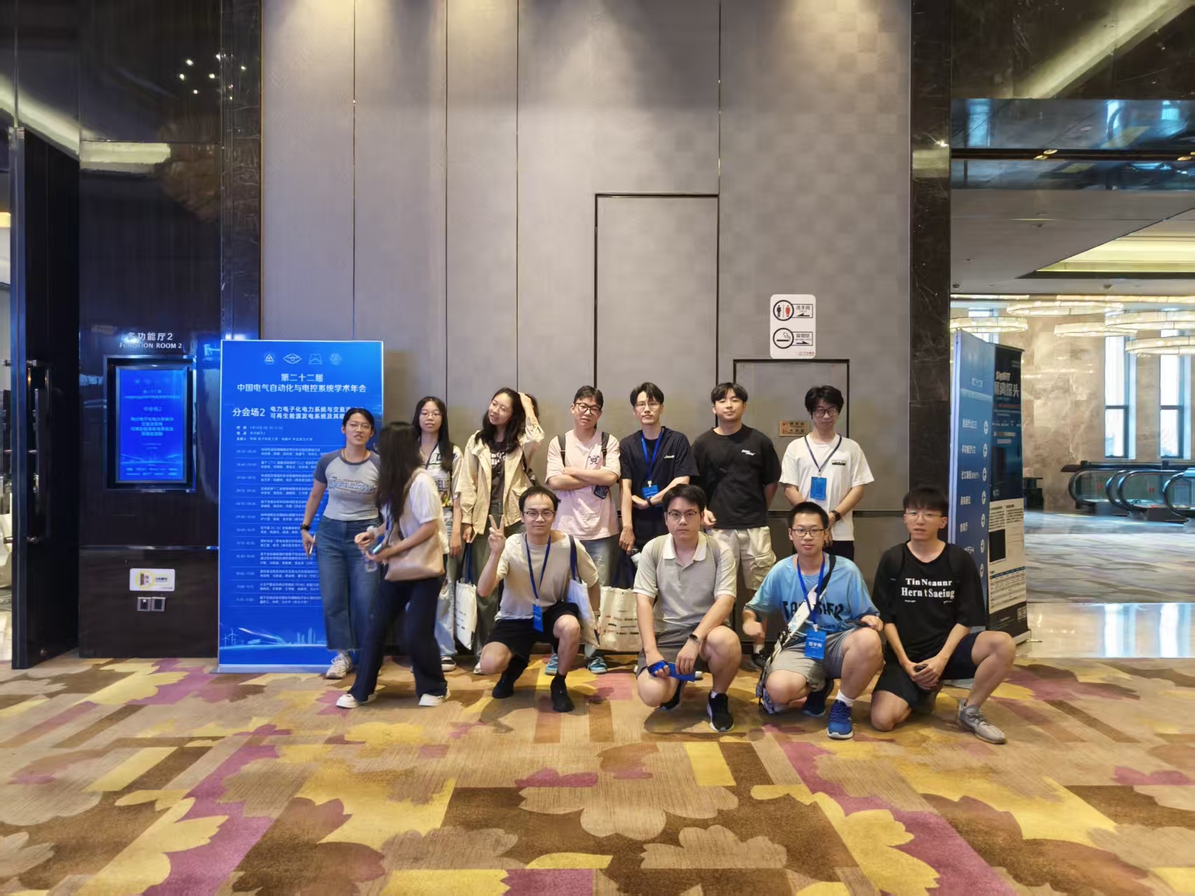 Group Image Gallery