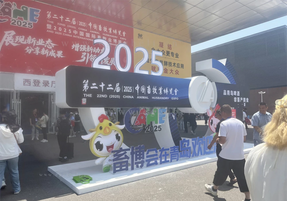 Livestock Expo 2025 