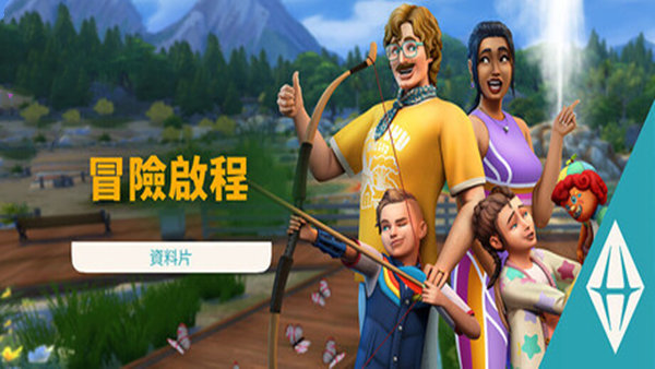 header tchinese