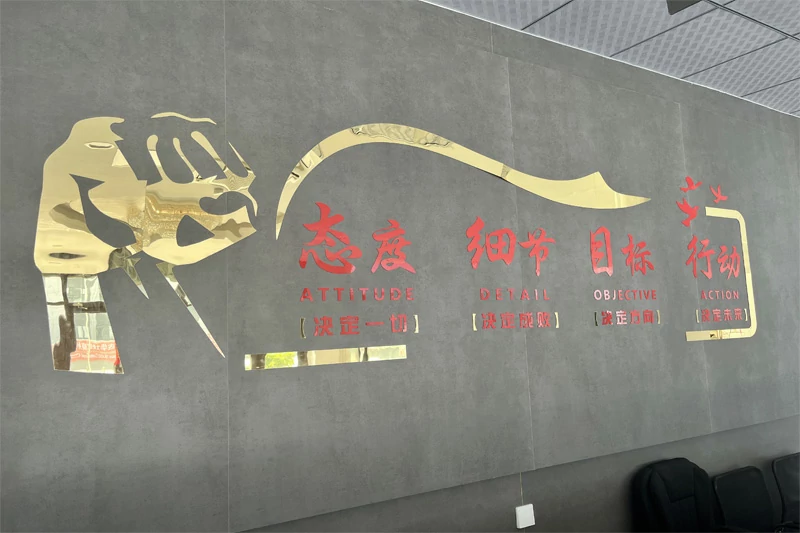 Lvyi Culture Wall