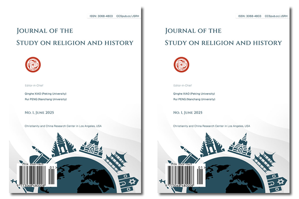 About the academic journal