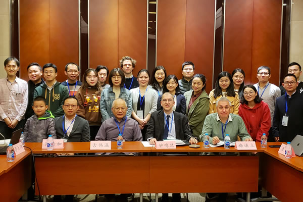 Latest journal news