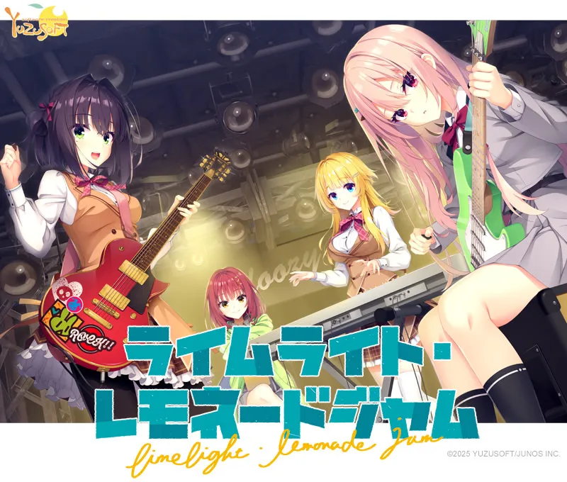 Limelight Lemonade Jam