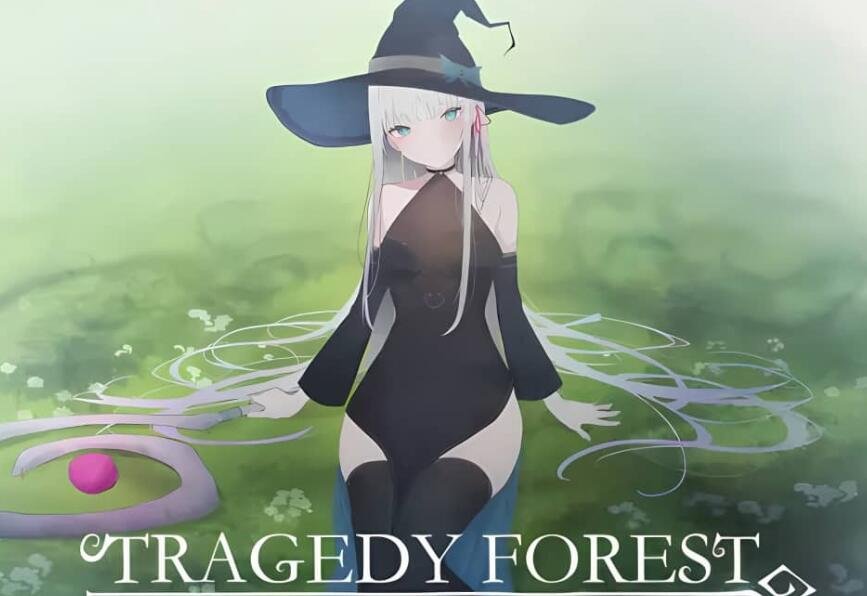 悲剧之森 TRAGEDY FOREST