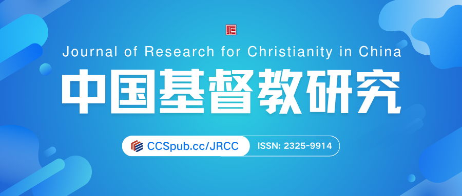 JRCC优秀博士生奖、优秀论文奖申请通知（2025）