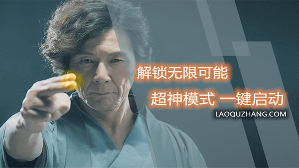 金手指大全整合包|数据更新至2025.11.14|一键解压|