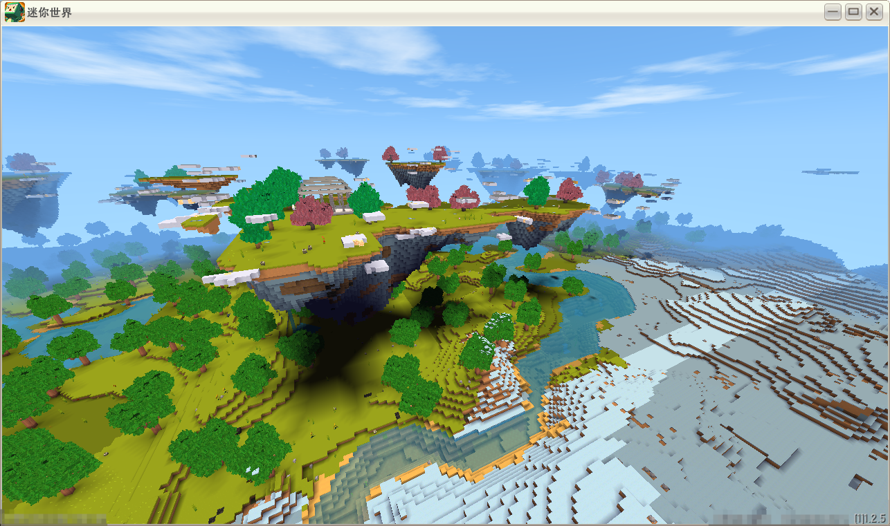 图片[3]-PC迷你世界1.2.5[原版]-浩旭的资源站