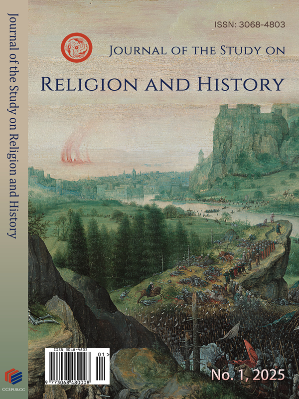 Journal of the Study on Religion and History