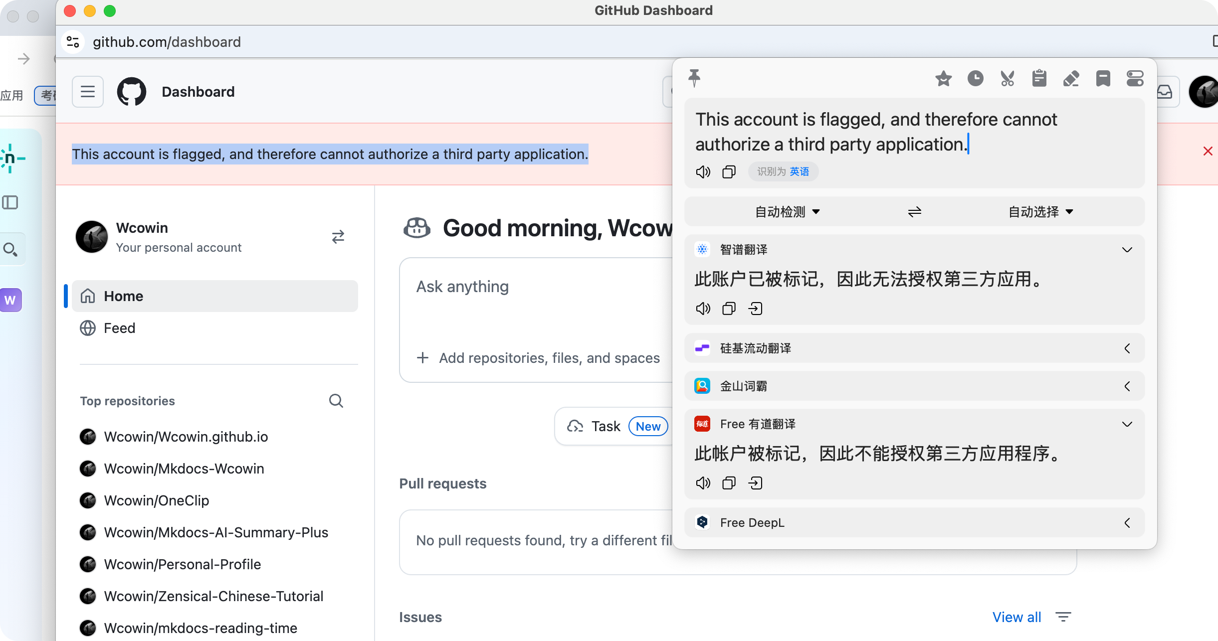 05f6040d4d8e1c377dc115e8469c7602