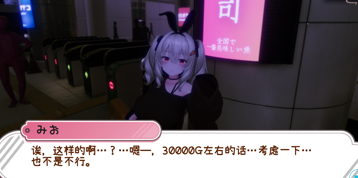 暗黑之城 Yami-Yami-City