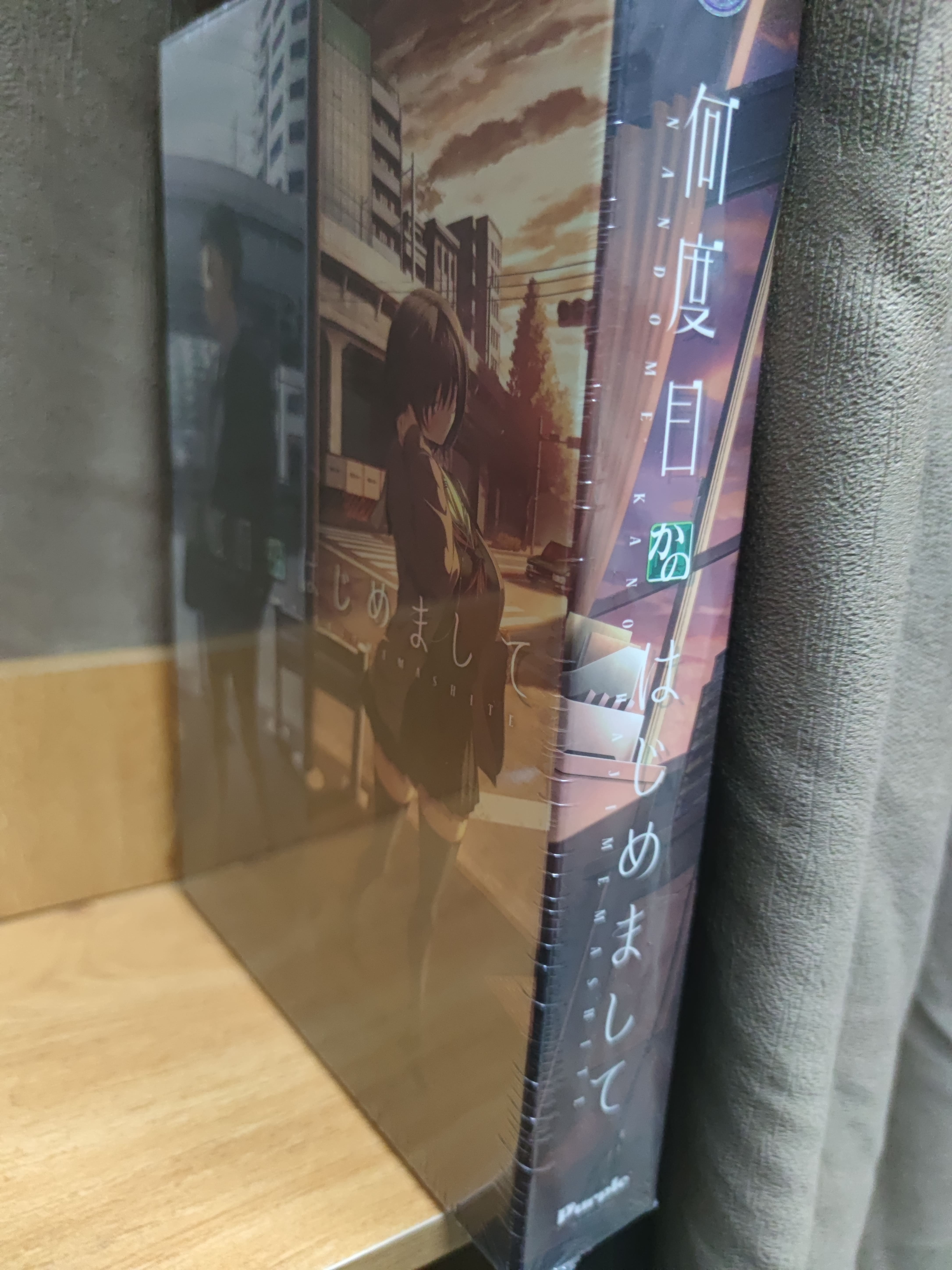 咱的旮旯集 ep.1何度目かのはじめまして