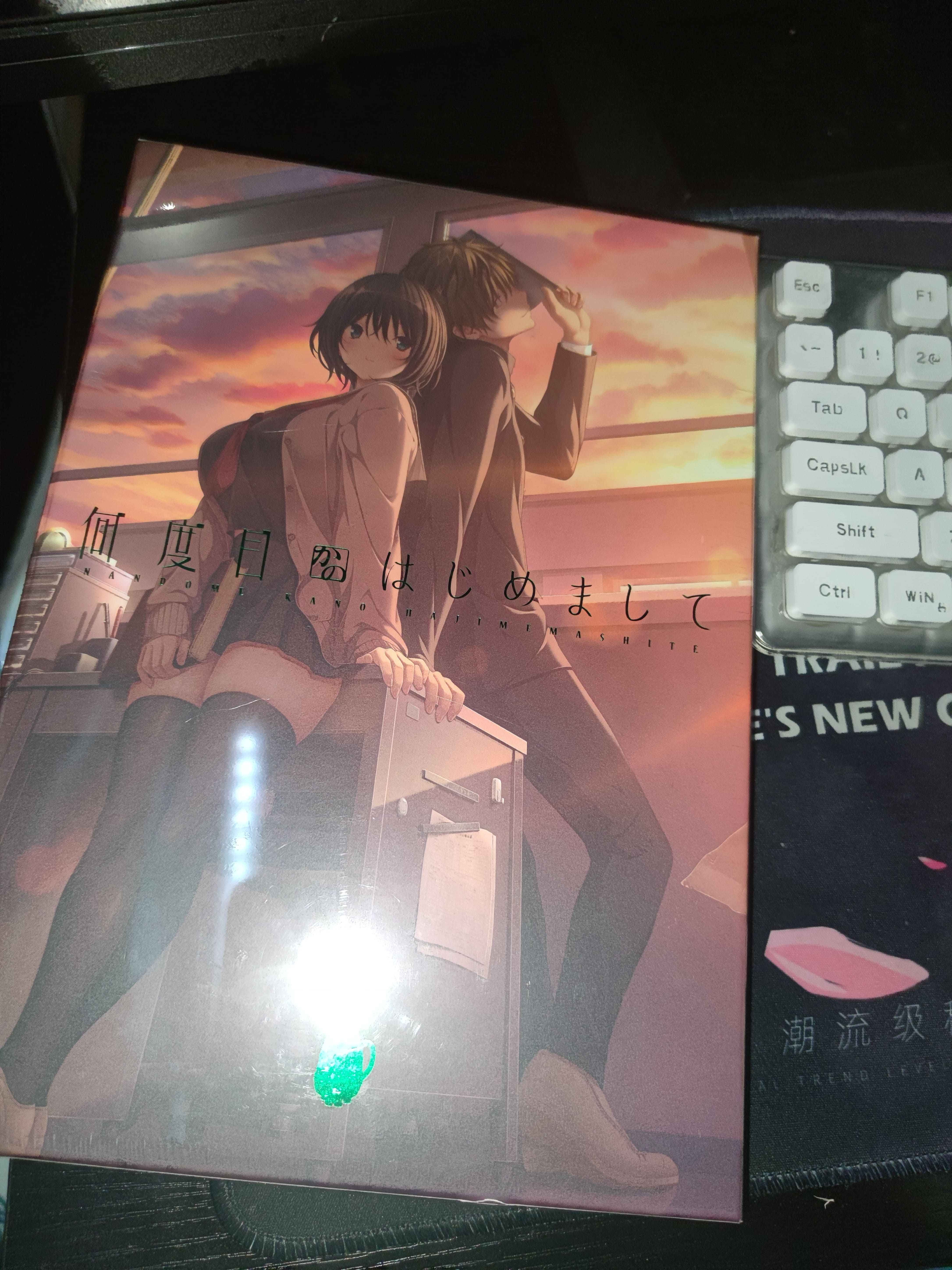 咱的旮旯集 ep.1何度目かのはじめまして