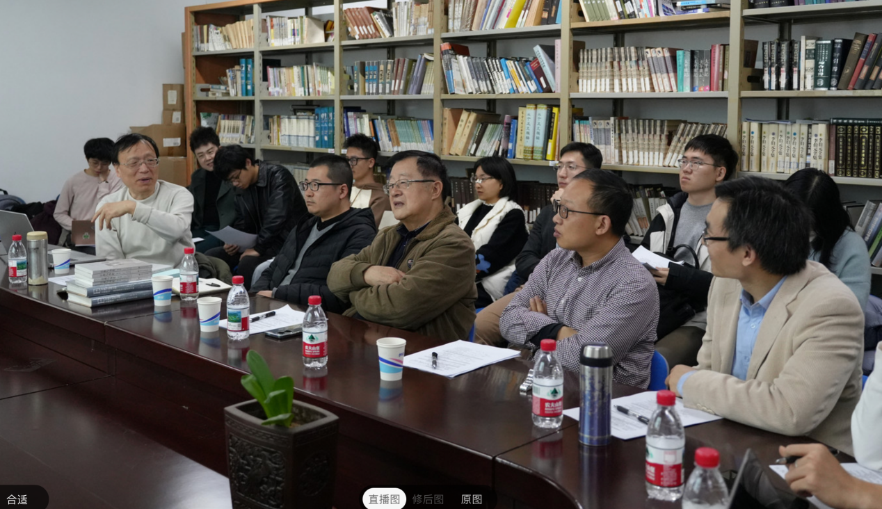 《中国基督教研究》优秀博士生论坛暨《中国基督教研究》优秀博士生奖、优秀论文奖(2025)颁奖典礼成功举办-图片1