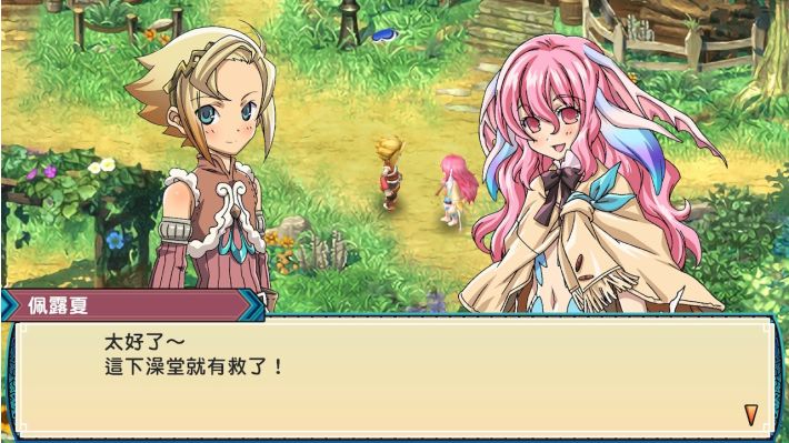 1afa64e96c471071c804edb9ac961a7d.jpg 符文工厂3豪华版中文版下载 | Build.20332490 + 全DLC + 外传故事 | 解压即玩 支持手柄