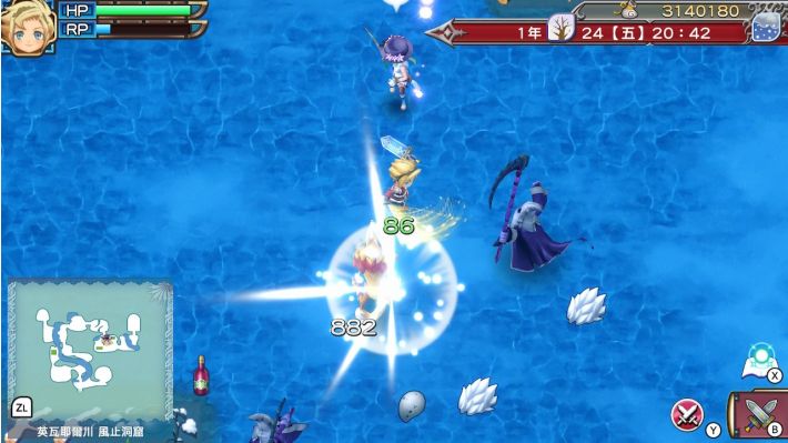 56a95c1083a2ca88fedf7df5ab4ea072.jpg 符文工厂3豪华版中文版下载 | Build.20332490 + 全DLC + 外传故事 | 解压即玩 支持手柄