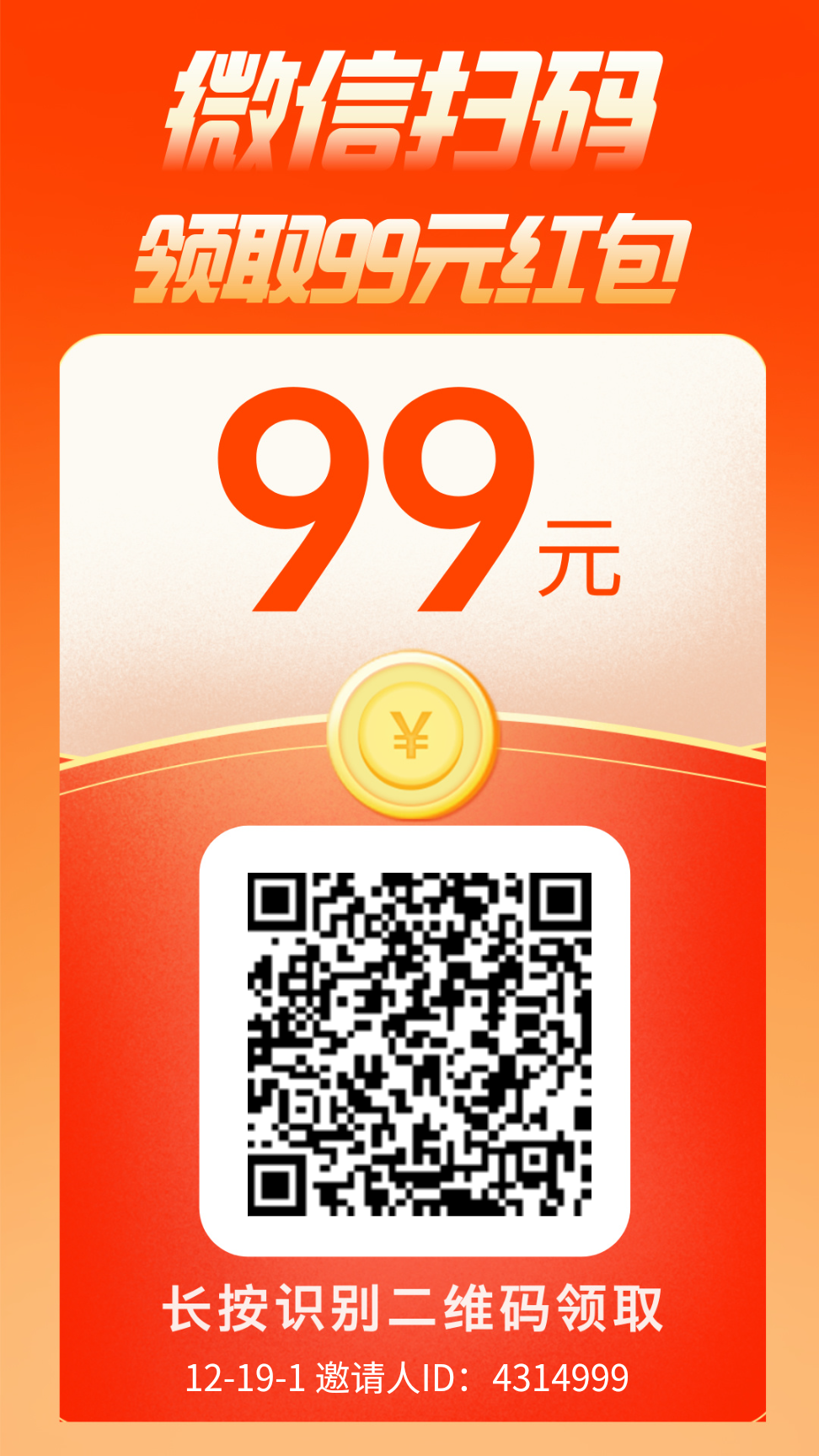 图片[1] - 新鱼儿阅读 - 炑冉分享站