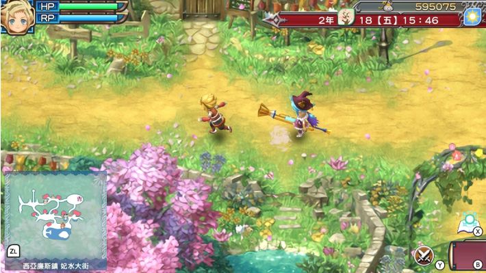 a5a4760f23a0673853338b832ecb1cc1.jpg 符文工厂3豪华版中文版下载 | Build.20332490 + 全DLC + 外传故事 | 解压即玩 支持手柄