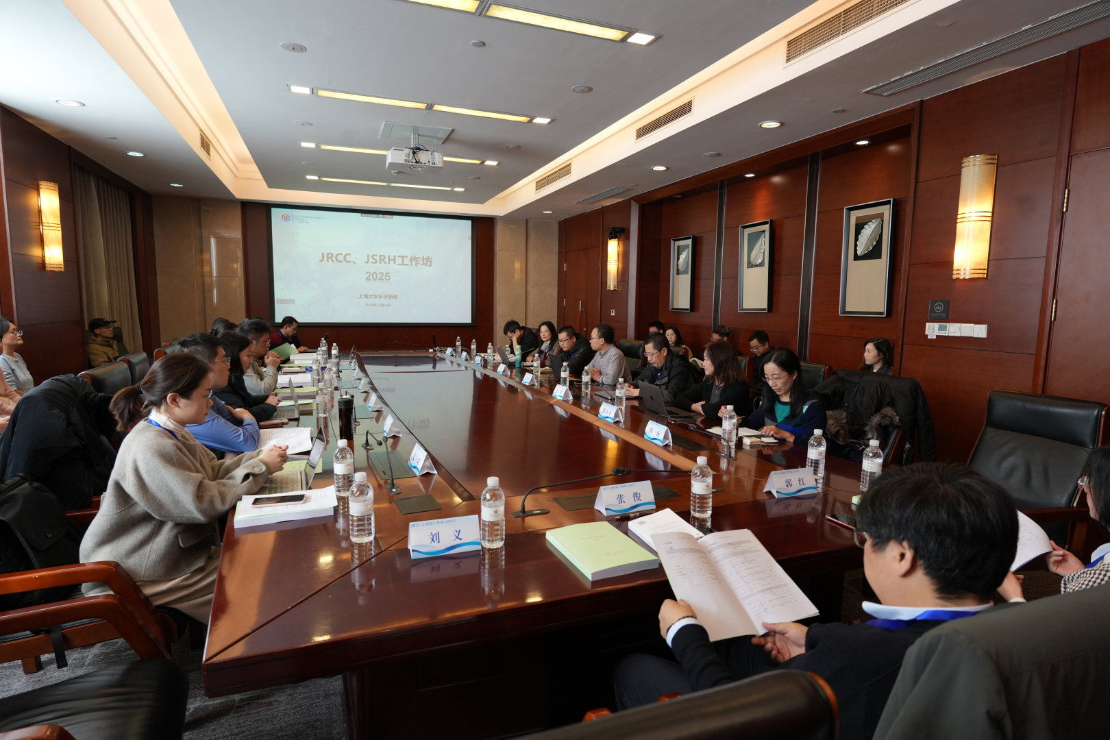 《中国基督教研究》《宗教与历史》工作坊（2025）综述-图片1