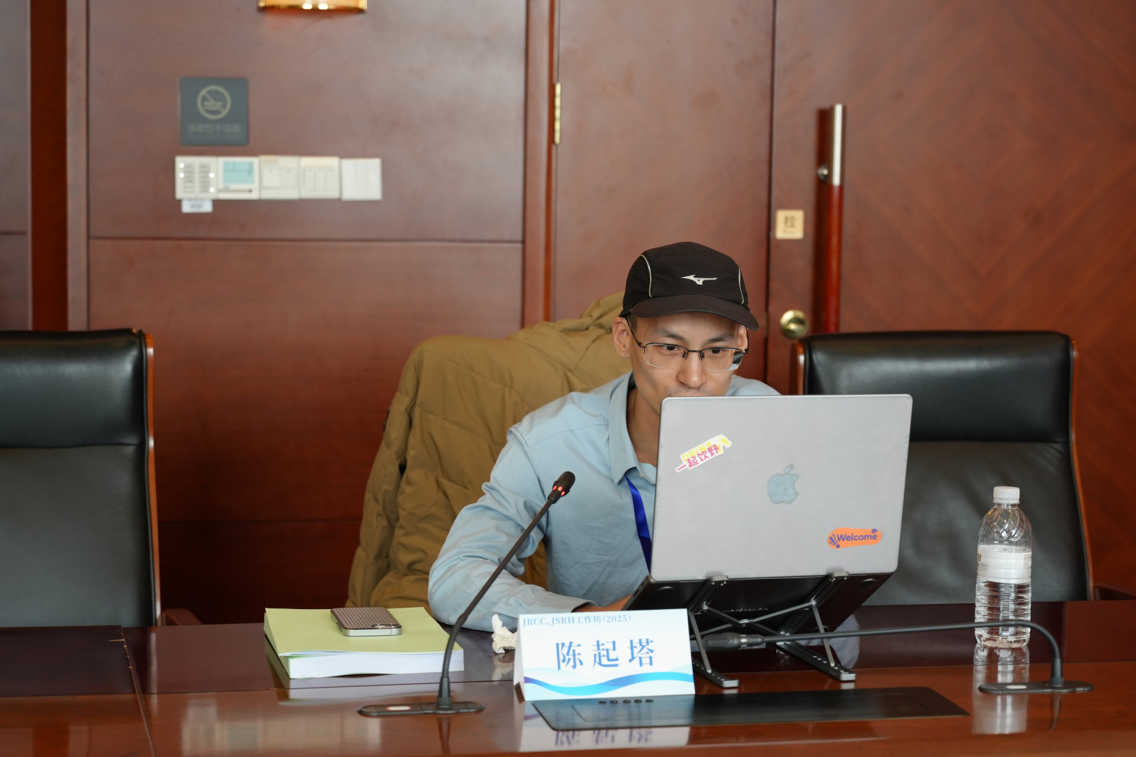 《中国基督教研究》《宗教与历史》工作坊（2025）综述-图片5