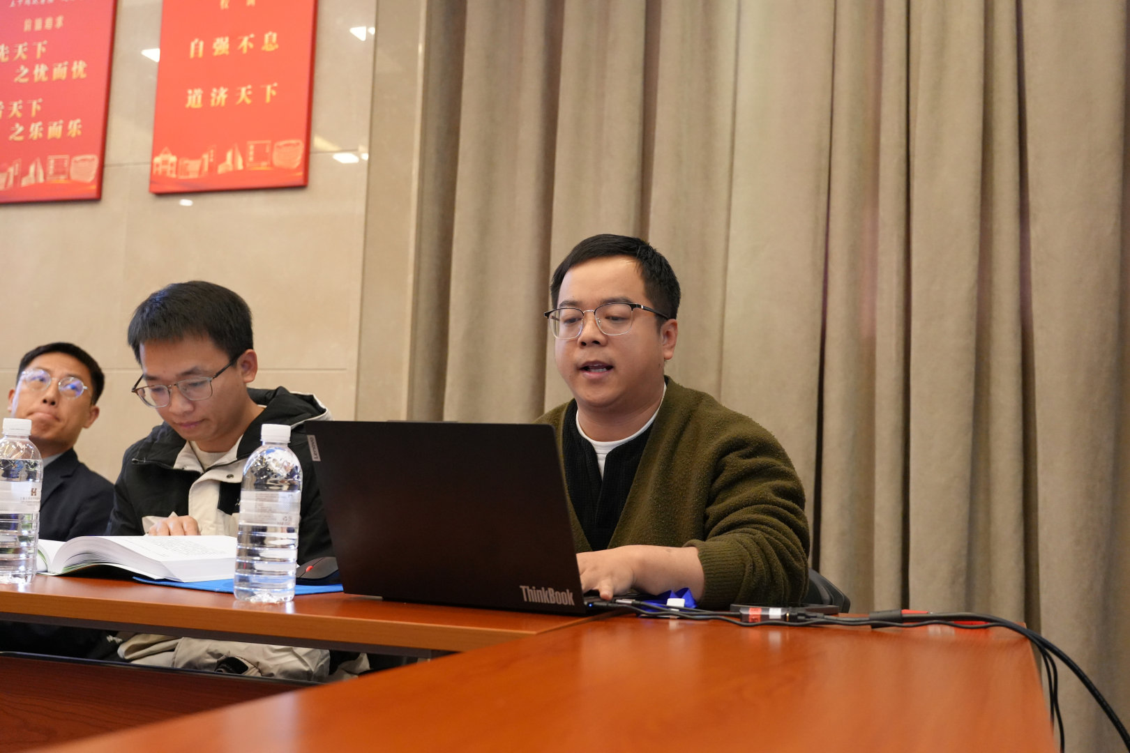 《中国基督教研究》《宗教与历史》工作坊（2025）综述-图片19