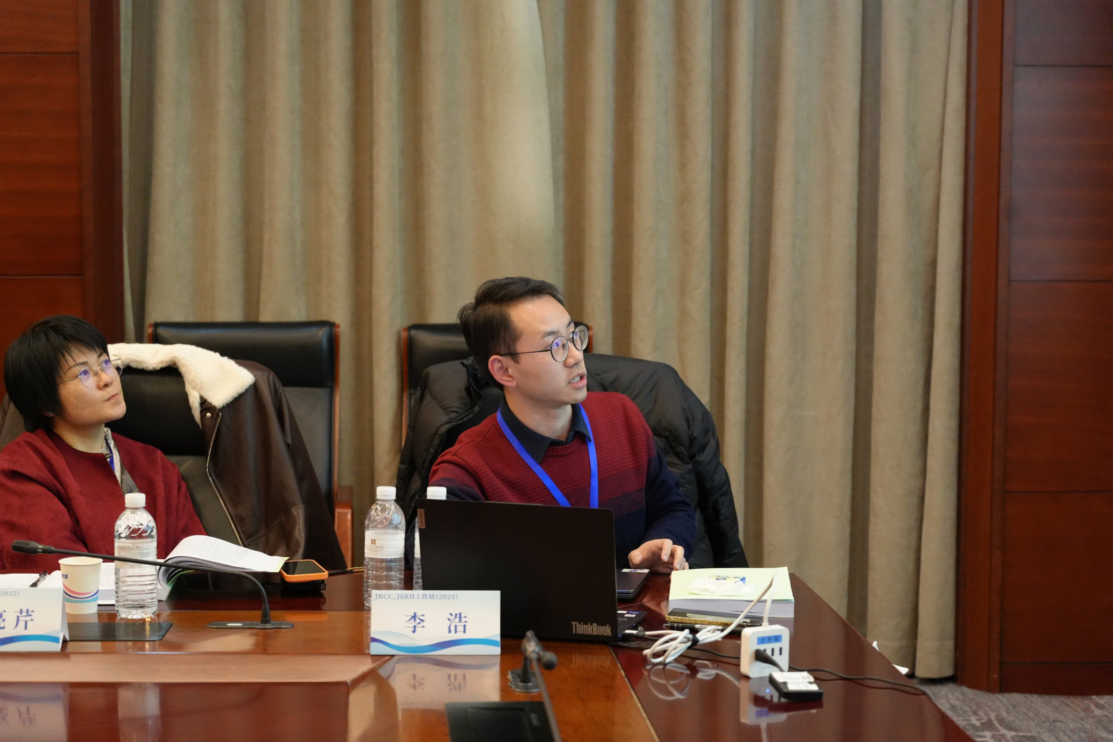 《中国基督教研究》《宗教与历史》工作坊（2025）综述-图片15