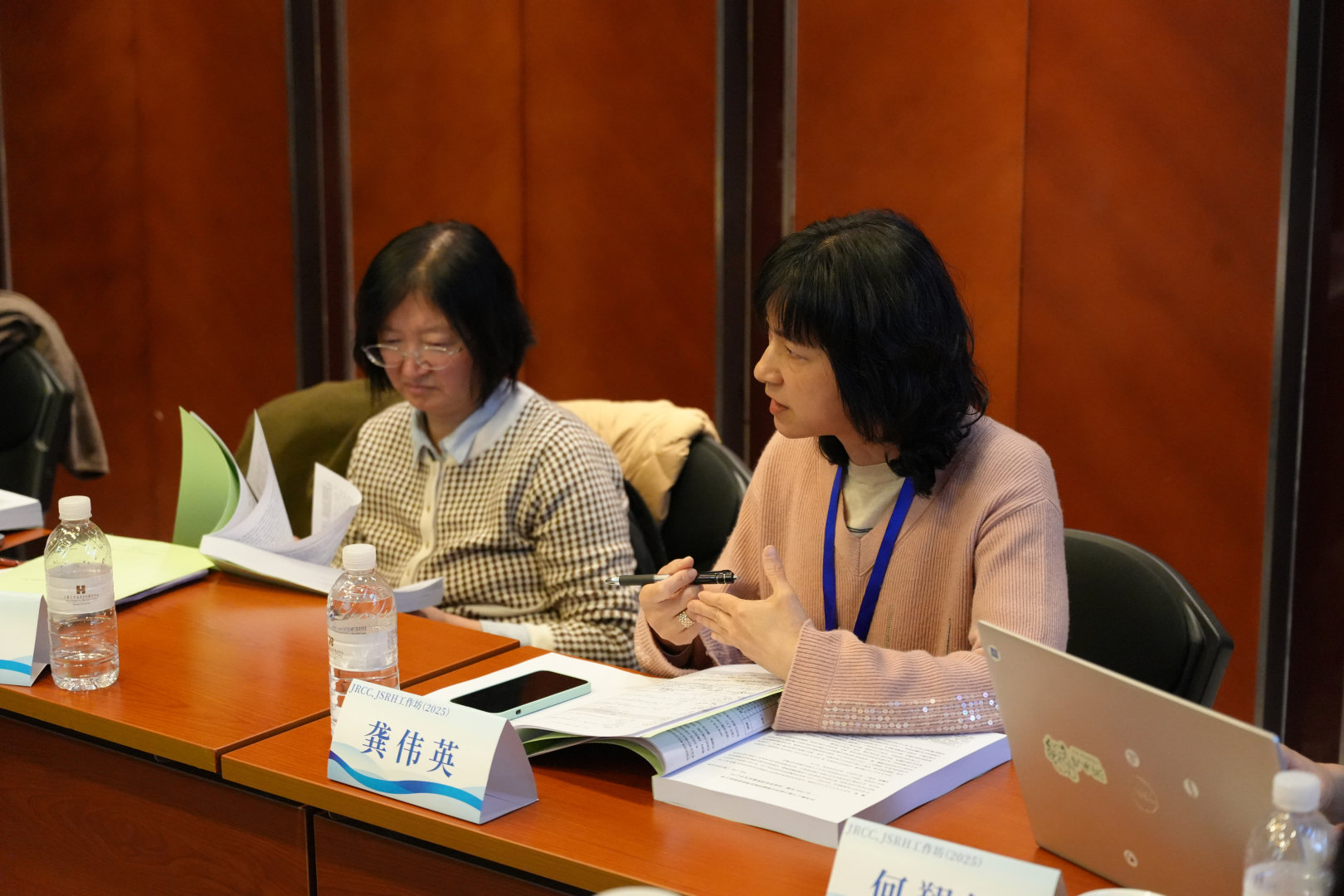 《中国基督教研究》《宗教与历史》工作坊（2025）综述-图片29