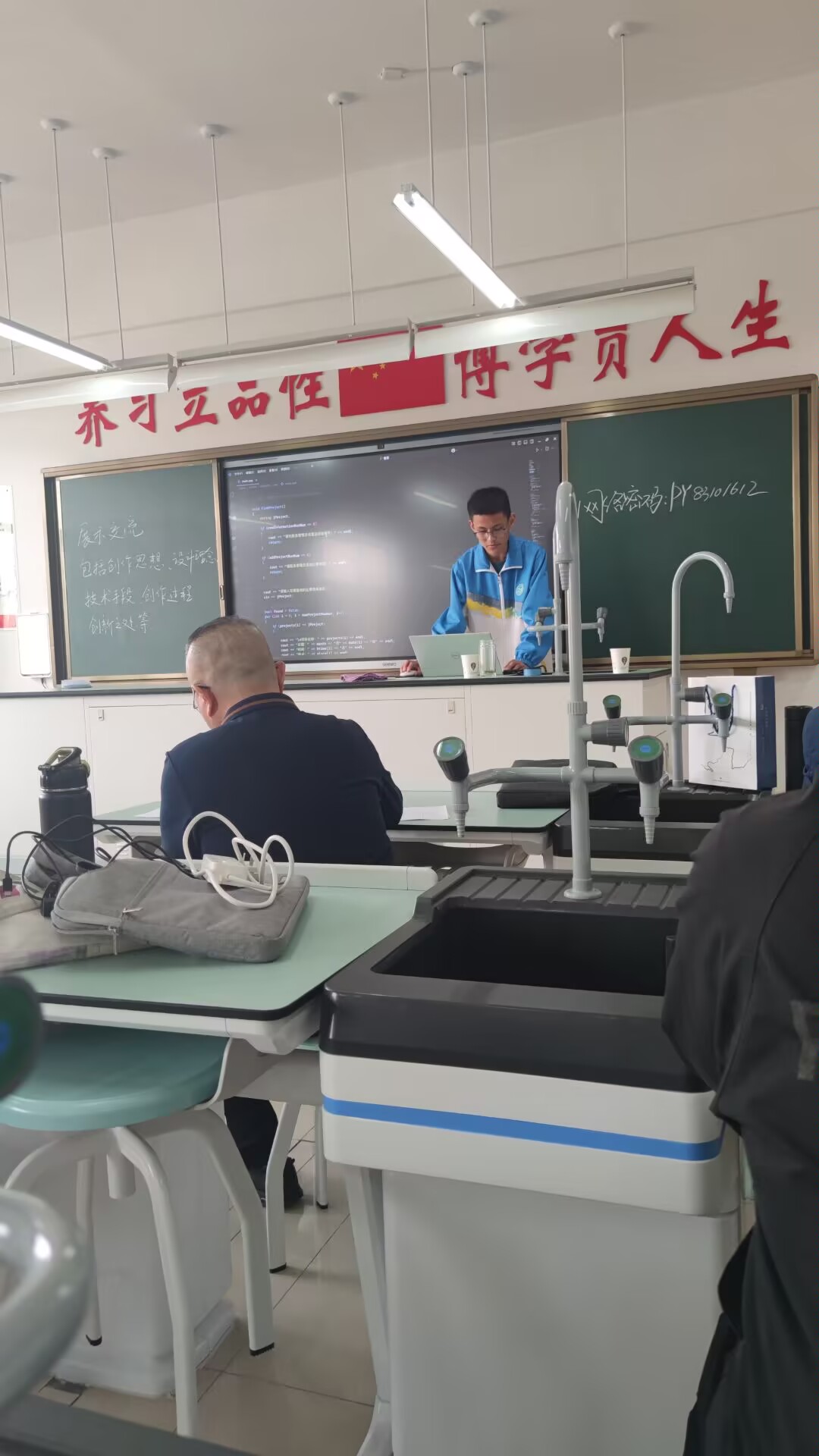 1A9FA161B7CB65D33C63B431CC500F94