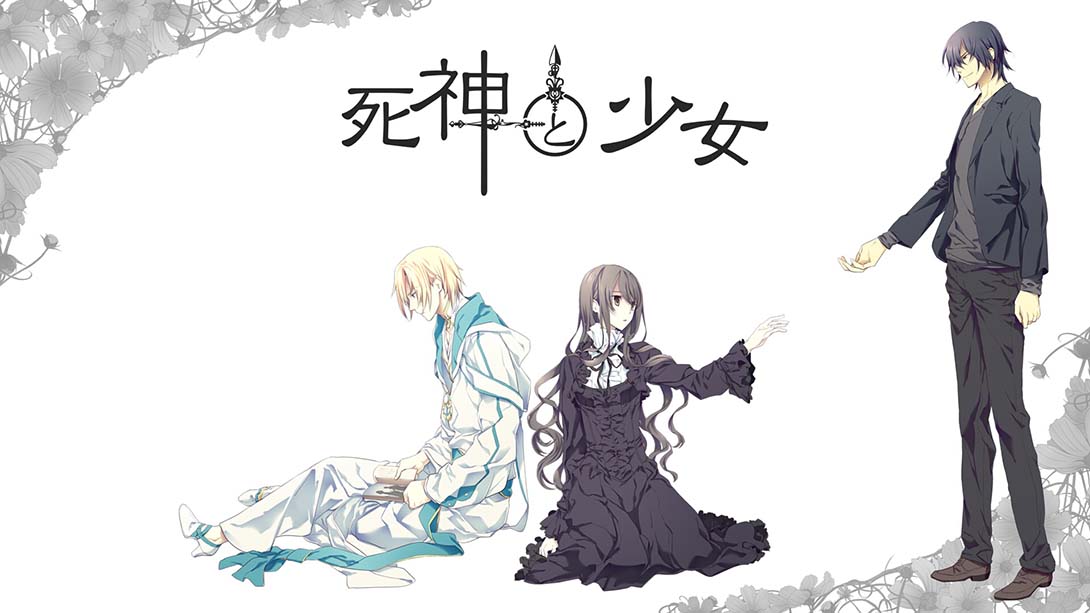 【Switch】死神与少女 Shinigami to Shoujo|官方日文|本体+v1.0.1升补|NSP|-3DD游戏屋