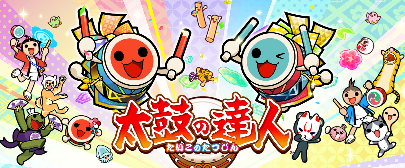 【Switch】太鼓达人 Taiko no Tatsujin: Drum ‘n’ Fun!|官方中文|本体+v1.4.13升补+323DLC|NSP|&|XCI整合版|-3DD游戏屋